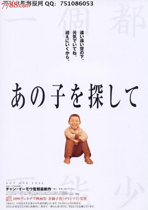 毕业报到证可以补办吗